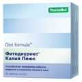 Diet formula Фитодиурекс Калий Плюс