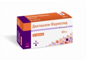 Дилтиазем Фармлэнд
