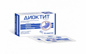 Диоктит