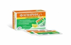 Фапирин С