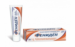 Фениден