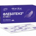 Флеботенз Плюс