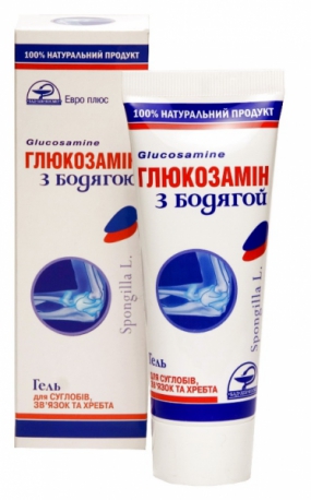 Глюкозамин с бадягой