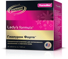 Lady's formula Гиалурон Форте