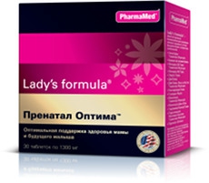 Lady's formula Пренатал Оптима