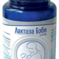 Лактаза Бэби