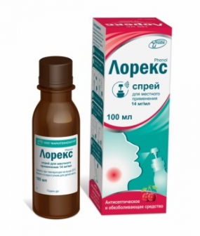 Лорекс