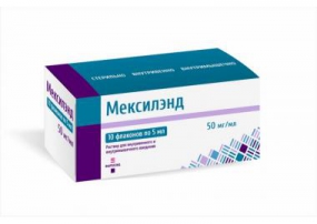 Мексилэнд
