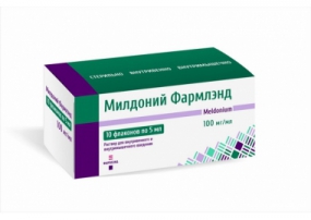 Милдоний Фармлэнд