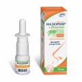 Назорин с эвкалиптом