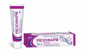 Незофарм