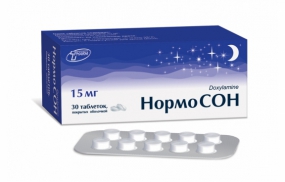 Нормосон