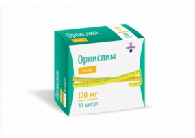 Орлислим