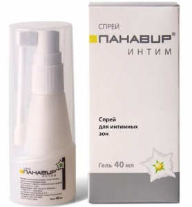 Панавир Интим