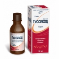 Туссикод