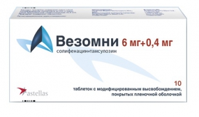 Сайт лекарственных препаратов с ценами таблица