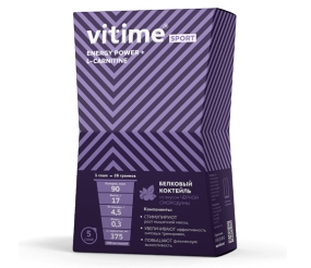 Vitime Energy Power + L-Сarnitine