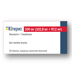 Юперио 100 цена в аптеках Санкт-Петербург, купить - Поиск лекарств