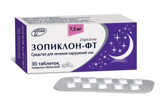 Зопиклон таблетки п/о 7,5мг упаковка № 30
