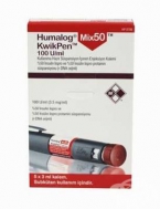 Хумалог Микс