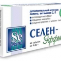 Селен-Эффект