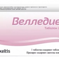 Велледиен