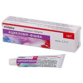 Ацикловир-Вишфа