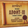 Алфит-10