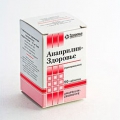 Анаприлин Здоровье