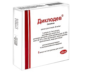 Диклодев