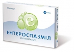 Энтероспазмил