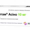 Эсцитам Асино