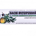 Фитосвечи Фиторовые с чайным деревом