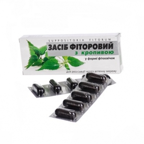 Фитосвечи Фиторовые с крапивой