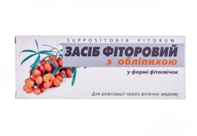 Фитосвечи Фиторовые с облепихой
