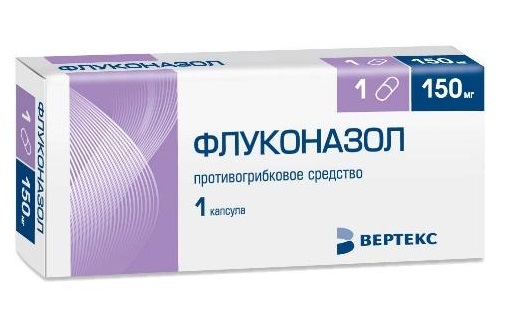 Флуконазол таблетки цена в аптеках Тара,  - Поиск лекарств