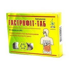 Гастрофит-Таб