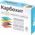Карбохит