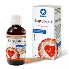 Кардиовиол