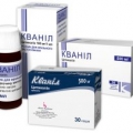 Кванил