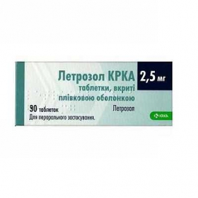 Летрозол КРКА