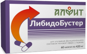 ЛибидоБустер