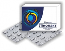 Линолакт