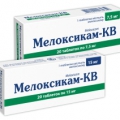 Мелоксикам-КВ