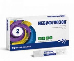 Небуфлюзон