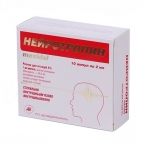 Нейротропин-Мексибел