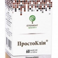 Простоклин