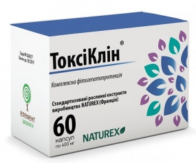 Токсиклин