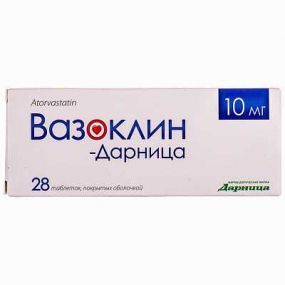 Вазоклин-Дарница