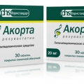 Акорта